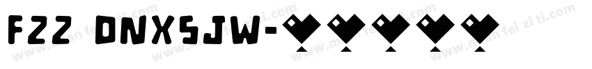 FZZ DNXSJW字体转换